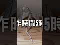 折り紙　ドラゴン　origami doragon