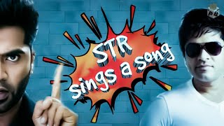 STR sings a song | Simbu singing a song | AI Lip syncing #simbusongs #strsongs #maanaadusongs #simbu