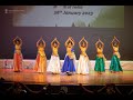 Jayatu Jayatu Bharatam | Sadhana Negi | Mauritius