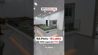 NA plots - 16 Lakhs | Separate 7/12 | Location - Palghar, Please call for more details 9607703131