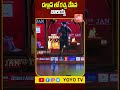 డల్లాస్ లో రచ్చ చేసిన బాలయ్య ...nandamuri balakrishna speech about ntr in dallas yoyo tv channel