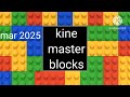 kinemaster logo evolution sad in 2027 kinemaster will rebrand there logo to roblox kids😥😢😭