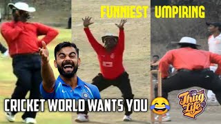 Most rare funny moments in cricket 🤣 | funny umpires decisions in cricket 😂 | ipl umpires 🧐 #shorts