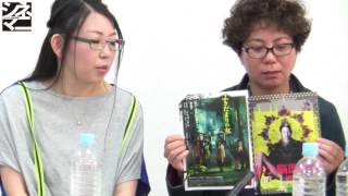 第7回映画・AV監督 安藤ボン、脚本家・作家 神田つばきゲスト松井理子のシネマニTVライブオンライン