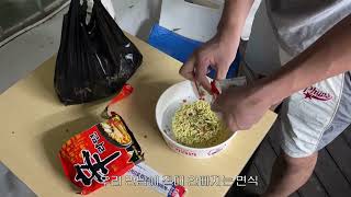 한강에서 라면 김밥 막걸리