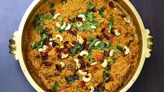 Chicken Biriyani || Simple Chicken Dum Biriyani || Perfect Biriyani