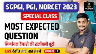 SGPGI Lucknow Staff Nurse 2023, PGI Sangrur Special Class, Most Important Questions || By Girvar Sir