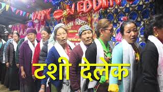 Helambu Traditional Wedding Song \u0026 Dance Hyolmo Village Melamchi_Ghyang. Hyolmo Wedding 2021 .