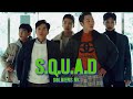 Se Ri & Ri Jeong feat. SQUAD II 