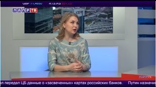 Ирина Волынец о ежемесячных пособиях как альтернативе маткапиталу