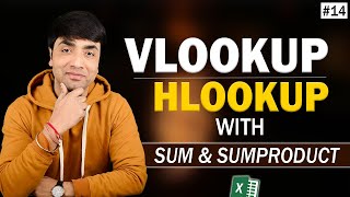 Vlookup with Sumproduct | Hlookup with Sumproduct