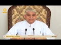 काल ने मन और आत्मा को ऐसे बांध रखा है।sant rampal ji maharaj viral video