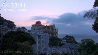 アタミノデ 2013年5月25日（日出 4:33 #228