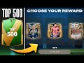 TOP 500 MARKET PICK IS CRACKED NOW ! BETTER THAN TOP 50 IN FC MOBILE