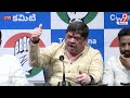 minister ponnam prabhakar press meet live tv9