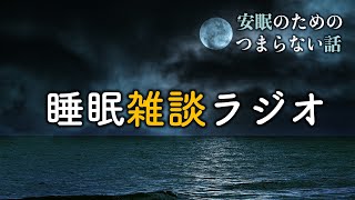 「登録者1万5千人達成記念！ライブ配信 放送事故続出？！」