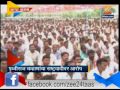 zee24taas 6th october 2014 zatpat news state