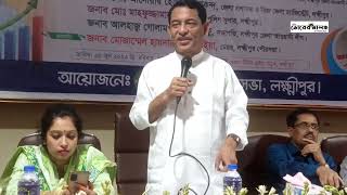 সম্মিলিত প্রচেষ্টা আর সচেতনতায় স্মার্ট পৌরসভা গঠন সম্ভব