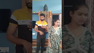 మీరు నన్ను ప్రేమించట్లేదా🤣🤣🤣 funny #sudharshangsshorts #trending #viralshort