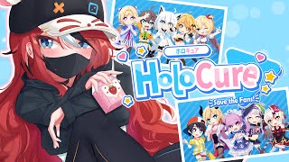 ≪HOLOCURE≫ Stage 3 + GACHA