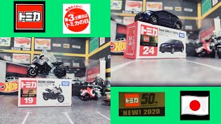 【トミカの日】NO19 スズキ KATANA カタナ 👩🏻‍🏫NO24 トヨタ カローラ ツーリング👩🏼‍⚕️ 【TOMICA】2020年4月18日 新発売