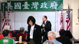 20140317高雄_幸福的臺灣人千楓電視台松本玄行先生與臺中州長謝錫安演講-3