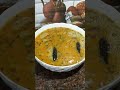 Hyderabadi Khatti Dal #shorts #youtubeshorts #trending #ytshorts #viral #food #viralvideo #video