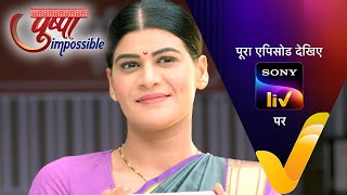NEW! Pushpa Impossible | Ep 551 | 11 Mar 2024 | Teaser