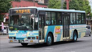 【バス走行音】鹿児島市交通局  ふそうエアロスター  KC-MP717MT  987