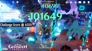 Legend of the Vagabond Sword Event Day 1 - 6050 Score Gameplay Genshin Impact