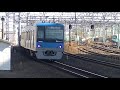 jr東日本e657系、e231系、e531系、東京メトロ16000系、小田急4000形＠常磐線各駅停車 金町駅