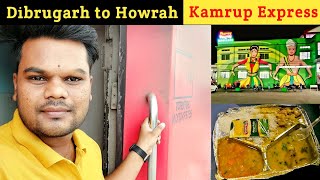 Kamrup Express Train Journey | Dibrugarh to Howrah | *Dibrugarh ka Khubsurat Railway Station