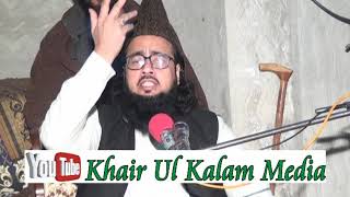 Hafiz Abdul Roif Yazdani Serat e Fatmah In Multan 28 12 18