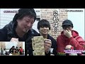 【八代拓さんをゲストに迎え、初の4人体制！】dvd『えぐわたちゃどさんぽ番外編・2020春 ～ewcの部屋・ゲスト：八代拓～』（出演：堀井茶渡・江口拓也・渡航・八代拓）