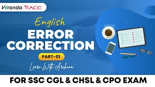 Error Correction - Tricks & Shortcuts by Archana in Malayalam | SSC CHSL | Veranda Race, Part 1