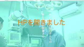 兵庫みなと動物病院の紹介＆ネット予約の案内