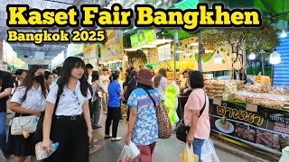 Walking Tour​ Kaset Fair Bangkhen งานเกษตรแฟร์​ บางเขน​ 2025