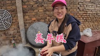 做年糕是庆贺新年的传统习俗，第一次听说，今天来跟奶奶学一学【娇娇环游中国】