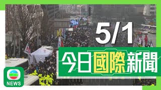 香港無綫｜國際新聞｜2025年1月5日｜【南韓戒嚴風波】地方法院駁回尹錫悅反對執行逮捕令 律師指擬上訴至大法院｜東京豐洲市場新年首場拍賣 藍鰭吞拿魚以折合約千萬港元成交為歷來第二高｜TVB News