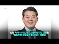 홍범도 흉상 철거 군 장성 출신 여야 의원 상반된 의견 디지털뉴스