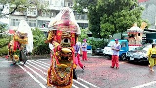 105淡水大庄福德廟府恭迎福德正神遶境【三芝協和軒-北管\u0026淡水福佑宮-神將團,天上聖母 聖駕】