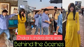 Chakar Film Behind the Scenes ft. Shoaib Malik Neelam Munir