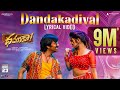 Dandakadiyal Lyrical Video | Dhamaka | Ravi Teja | Sreeleela | Thrinadha Rao | Bheems Ceciroleo