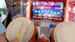 【太鼓の達人「ムラサキ」】月下美人 全良