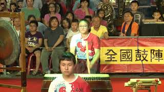 二零一九炎帝神農豐盛季暨第七屆全國鼓陣錦標賽(創意鼓藝公開組決賽)