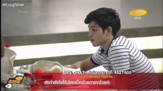 AF12week12:คิดการแสดงปิดบ้าน2/3