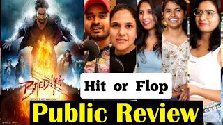 Bhediya Movie Public Review | Bhediya Movie Public Reaction | Varun Dhawan | Kriti Sanon