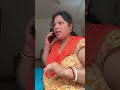 কালকেই আসতেছি কলিজায় আগুন ধরাতে….. funny