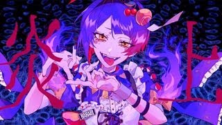 【ニコカラ】炎上アリス【Offvocal】