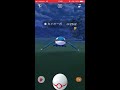 【ポケモンgo】カイオーガ ふぶき ツラい ゲットチャレンジ キツい【pokémon go】